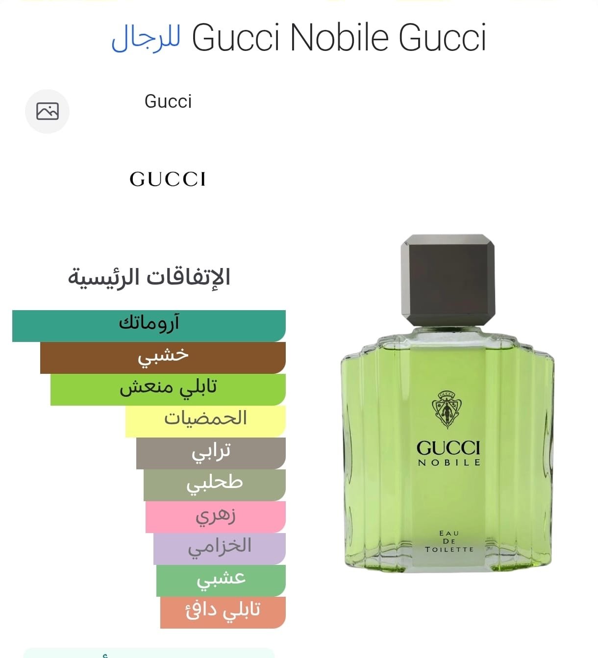 668e79ff-9de7-4ca1-b768-887d94201d5a 668e79ff 9de7 4ca1 b768 887d94201d5a