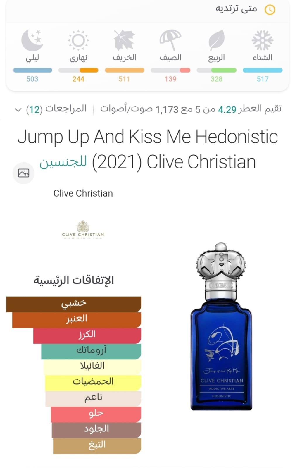 695d4c62 02eb 4454 8de6 a79be0cacec7