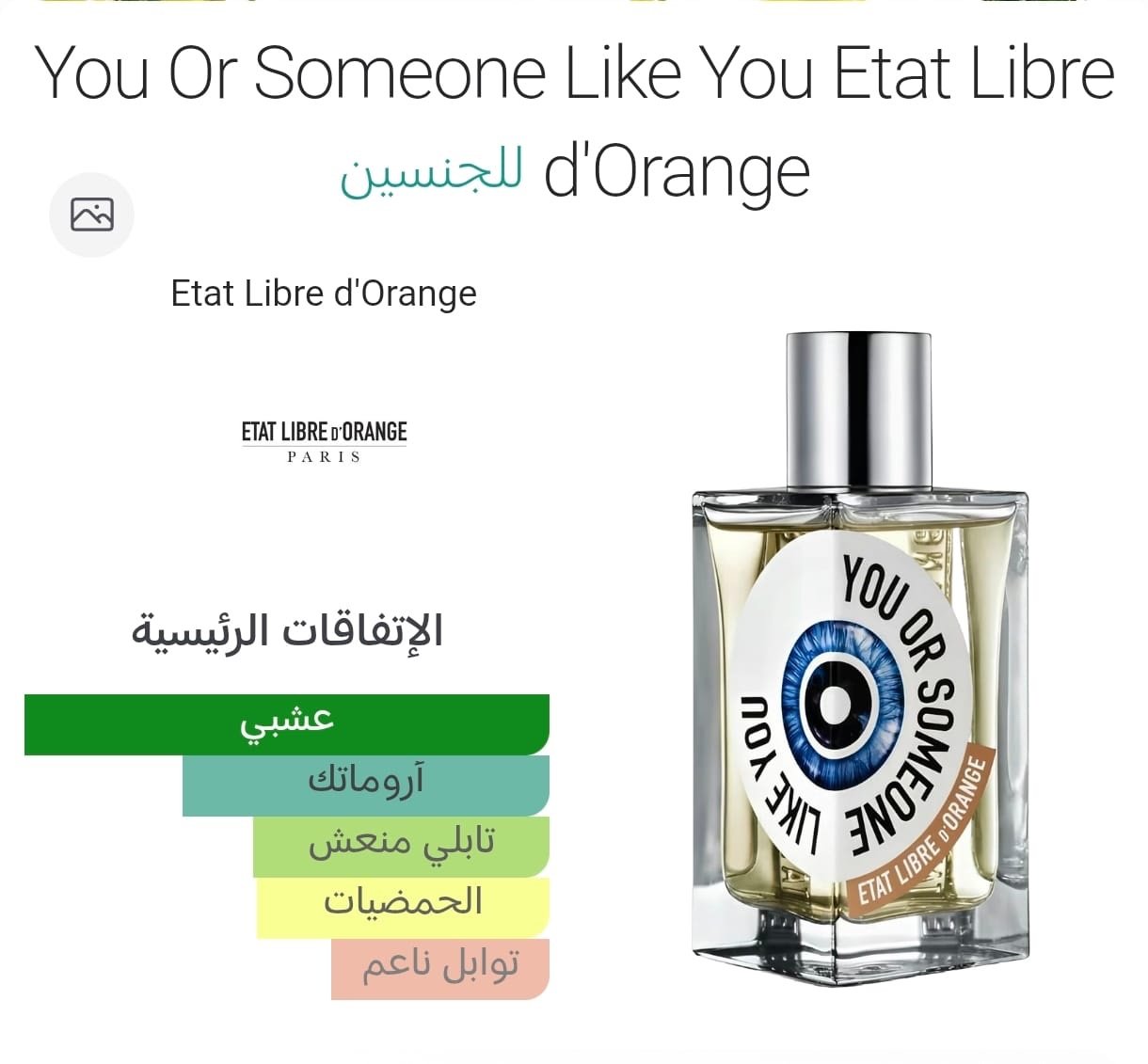 6c1fa2a6 3c04 46a7 8c31 cd2ec6eb9afc