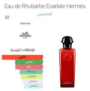 717acc94 21c5 4682 9b85 2d5a75967c8a