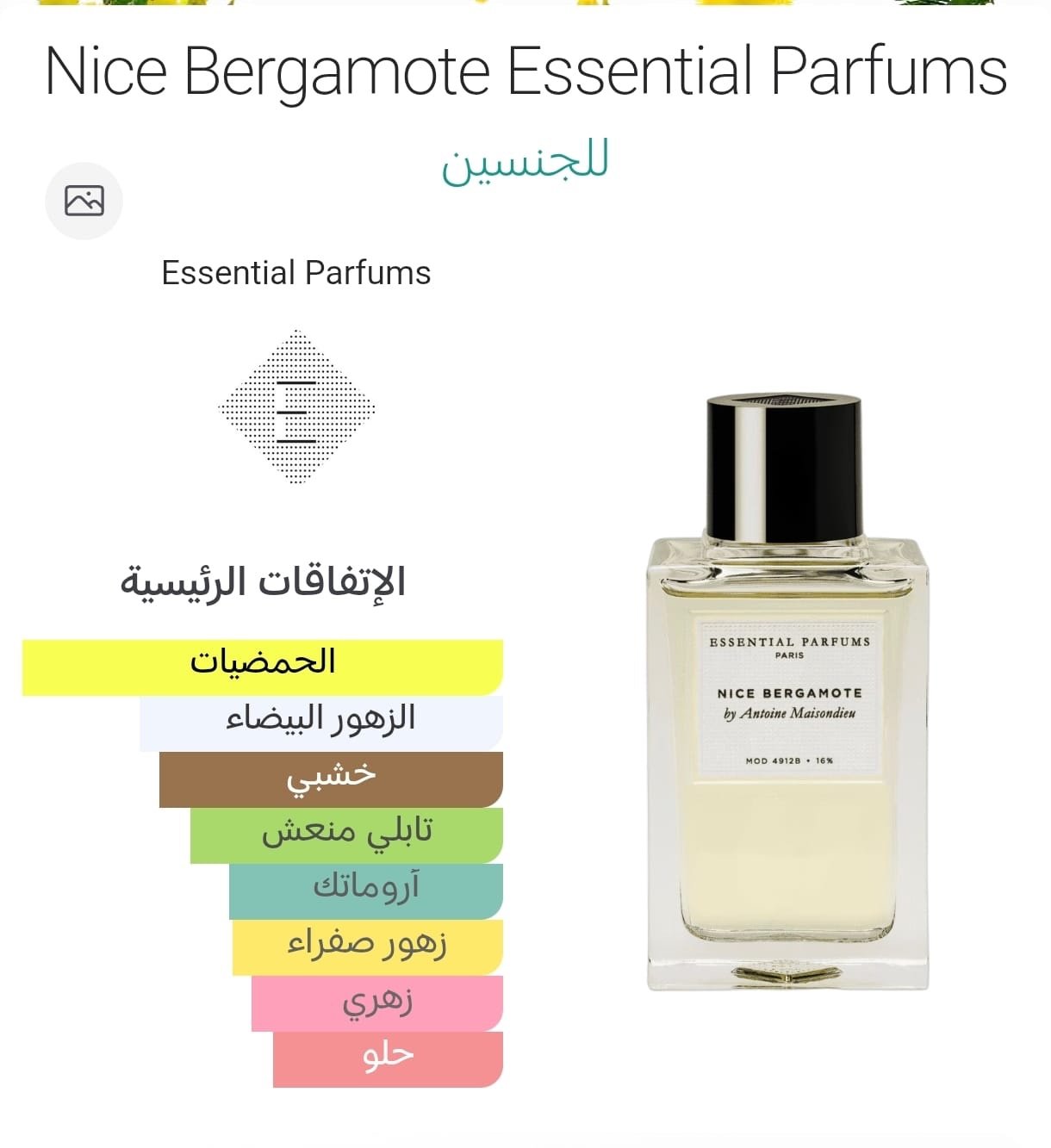 7890b6f9-21f3-4244-8a1a-fb38a74d9622 7890b6f9 21f3 4244 8a1a fb38a74d9622