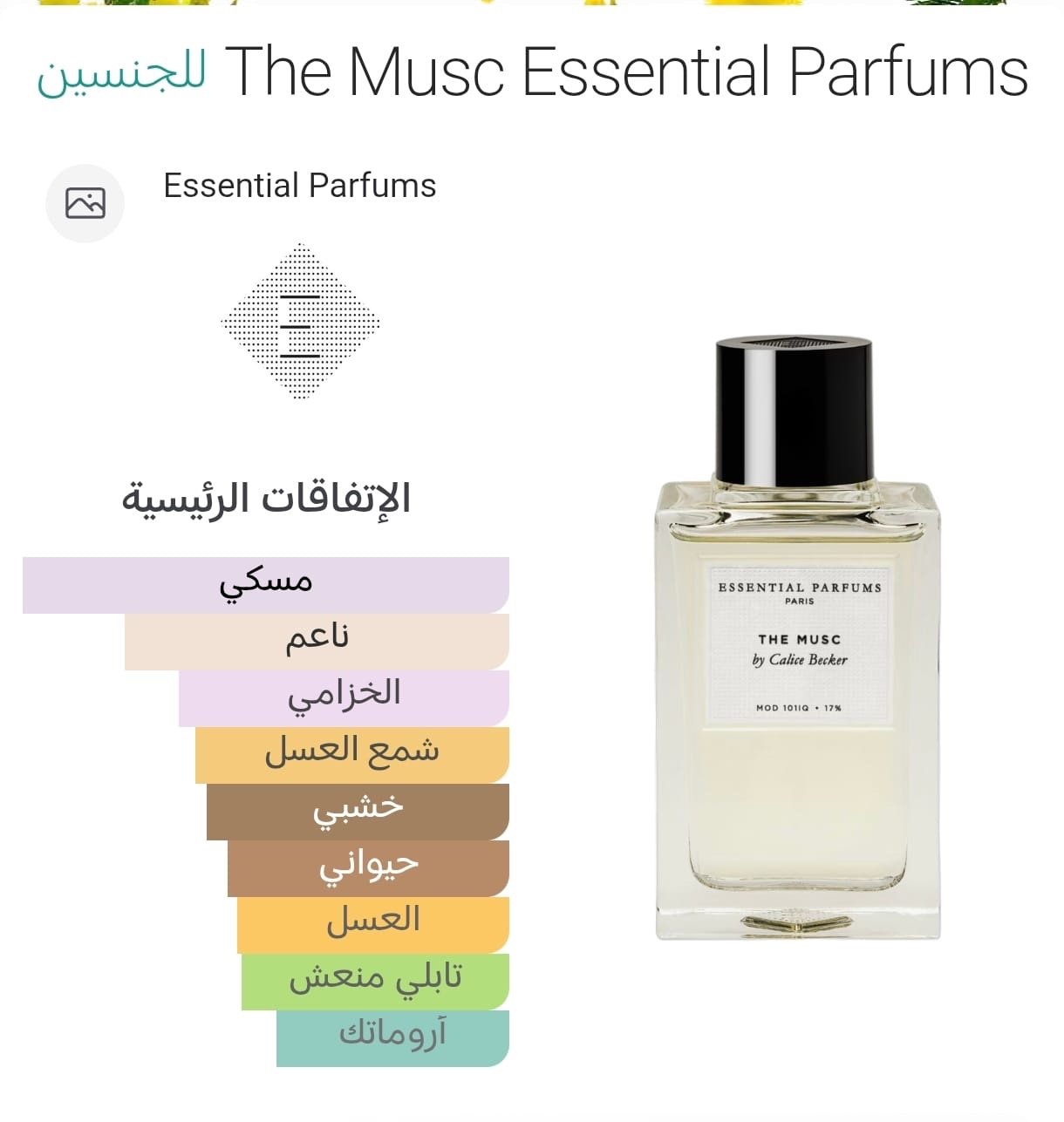 7982a8d6 93ab 4498 a654 5bd8e76180c5