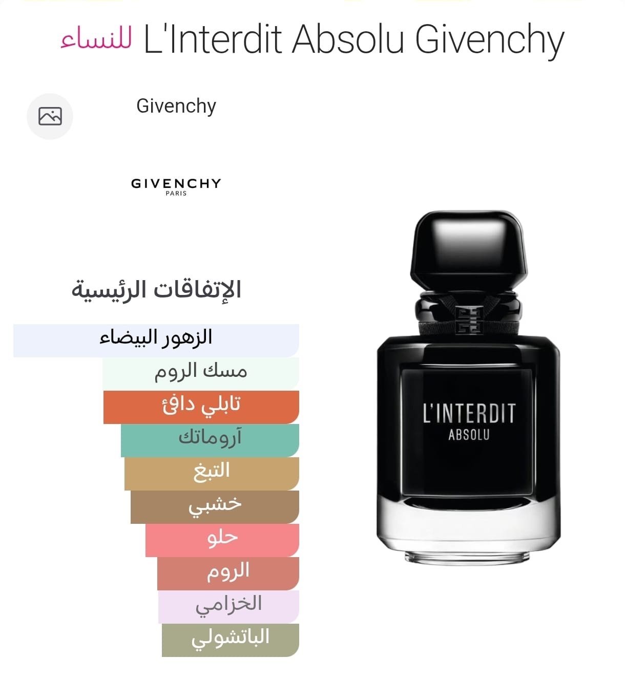 7f90136f-e9cd-405d-8d01-e99a5daf5550-4 7f90136f e9cd 405d 8d01 e99a5daf5550