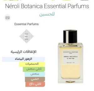 8284f601 fbfb 4226 ba5d 9d2430978822