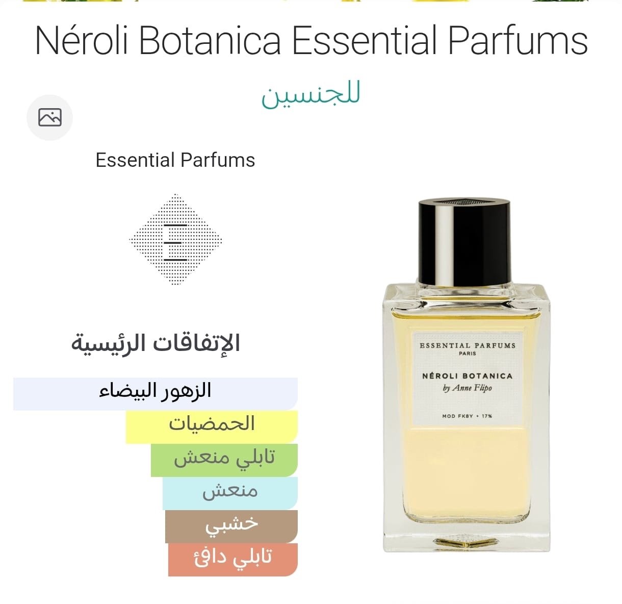 8284f601 fbfb 4226 ba5d 9d2430978822