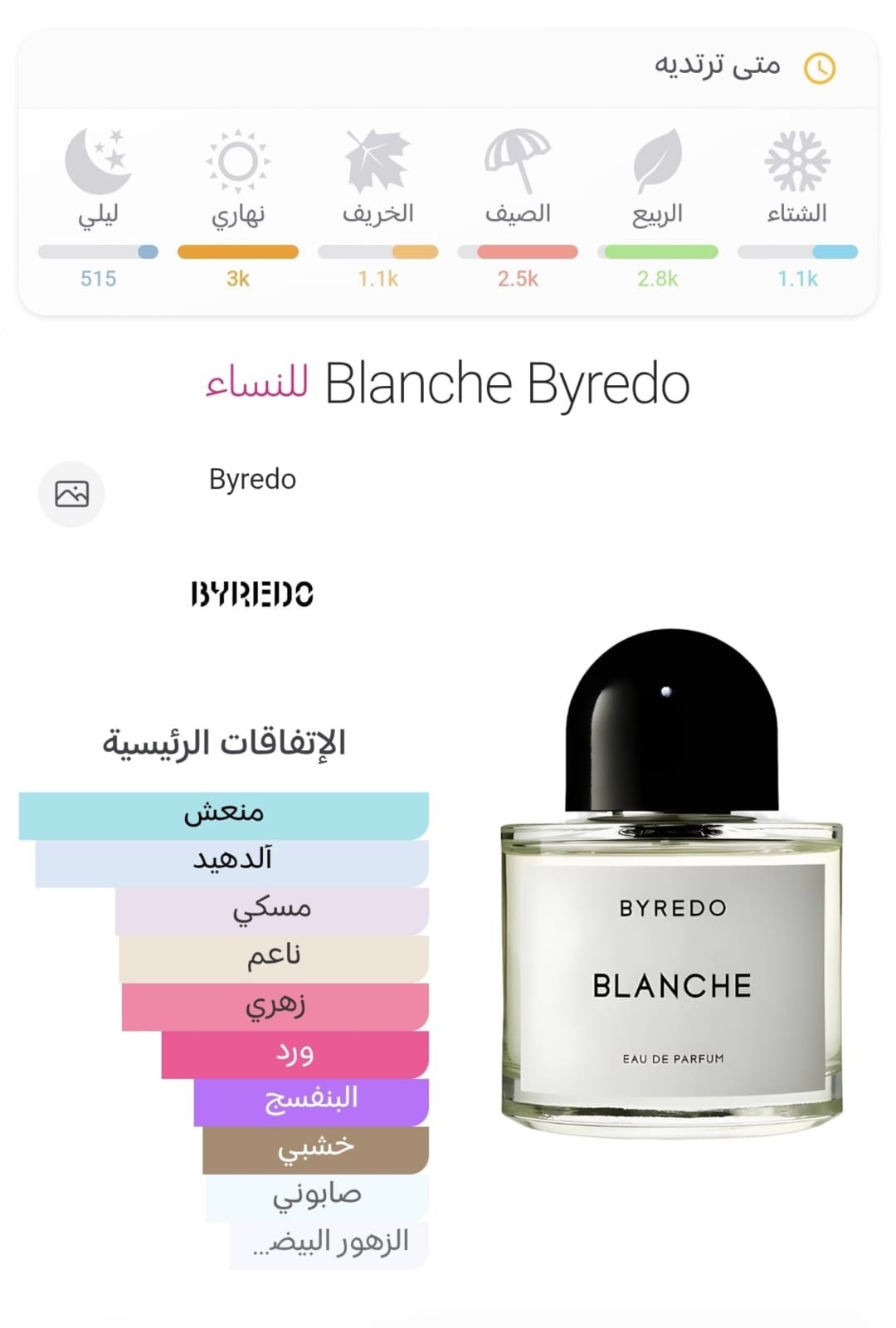 846904c9 81fb 494e b2d6 af6d3697917c