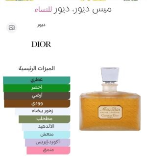 84b06383 f1b9 4cc1 8eb7 29a2b6bf10c9