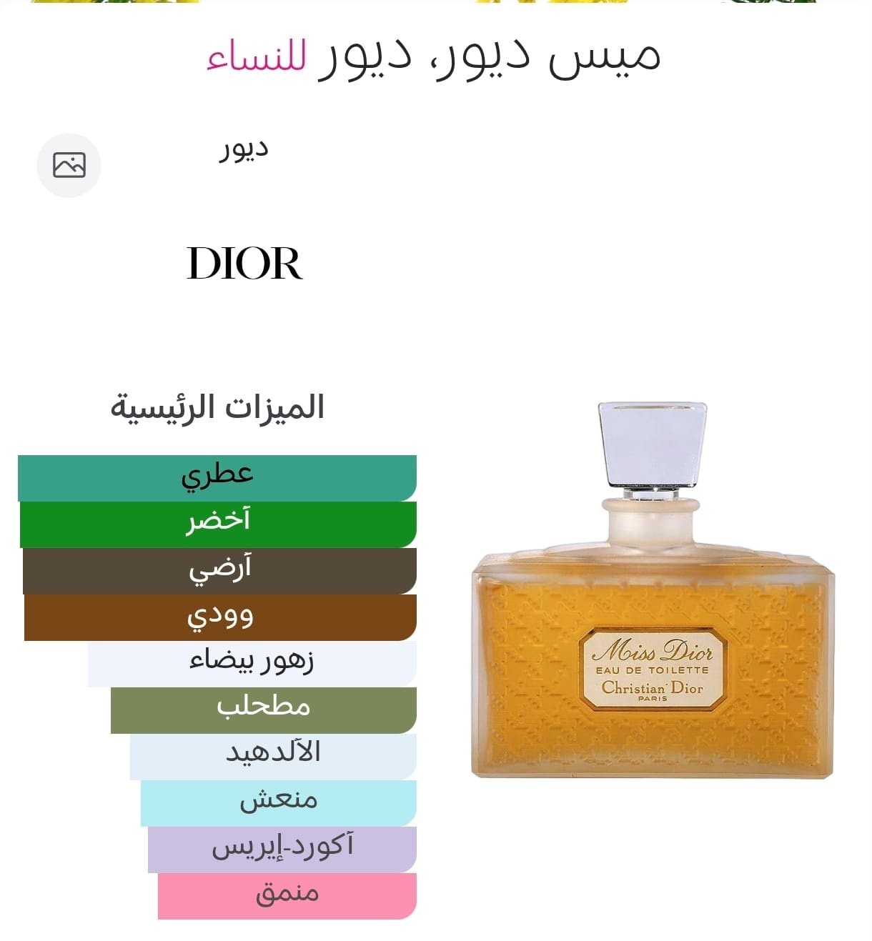 84b06383-f1b9-4cc1-8eb7-29a2b6bf10c9 84b06383 f1b9 4cc1 8eb7 29a2b6bf10c9