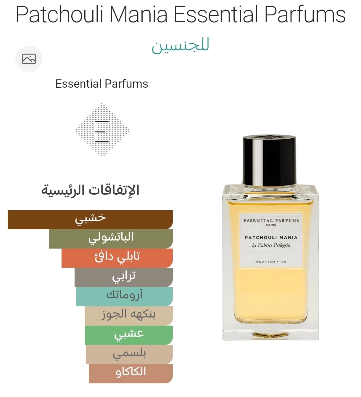 8600a4fa-64ff-4e23-a7c3-4c70881a5dd1 8600a4fa 64ff 4e23 a7c3 4c70881a5dd1