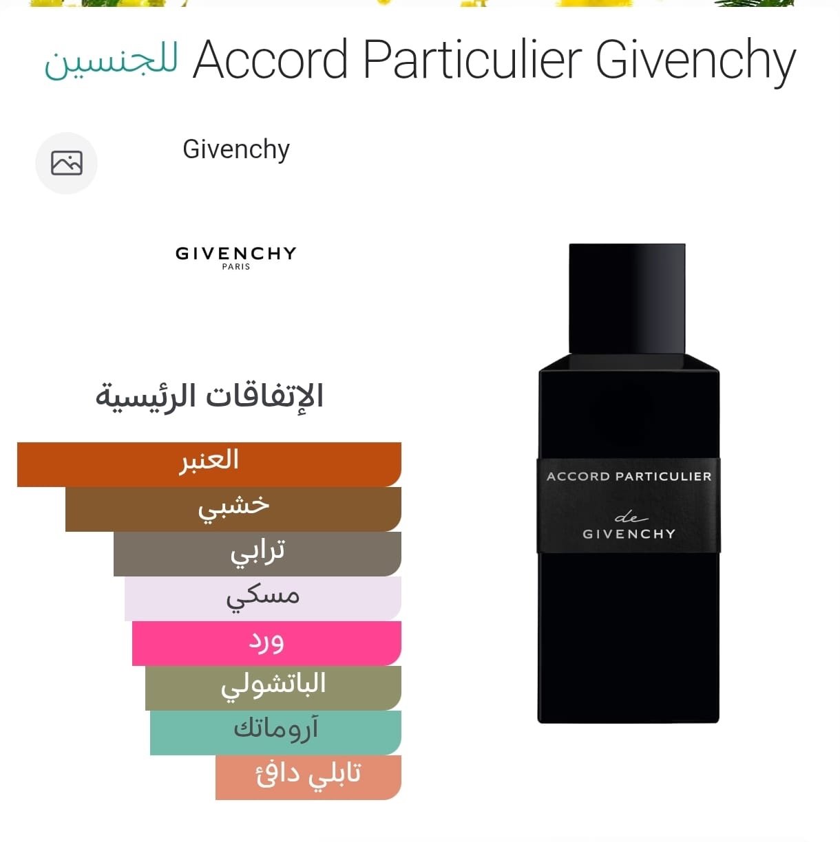 862a9e02 7ff5 4600 b272 433ae3816627