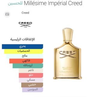 86ee1d3d ad35 4e0c 86db 4c0ecdd22278