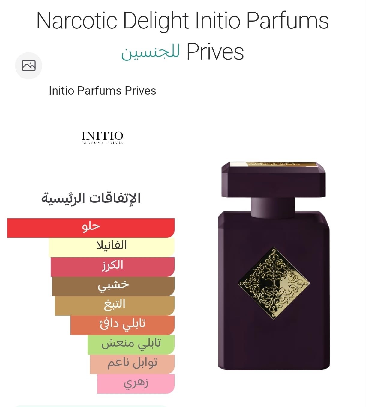 87fb1b54-2ed7-4be2-9d54-b7a44ef2b1da-2 87fb1b54 2ed7 4be2 9d54 b7a44ef2b1da