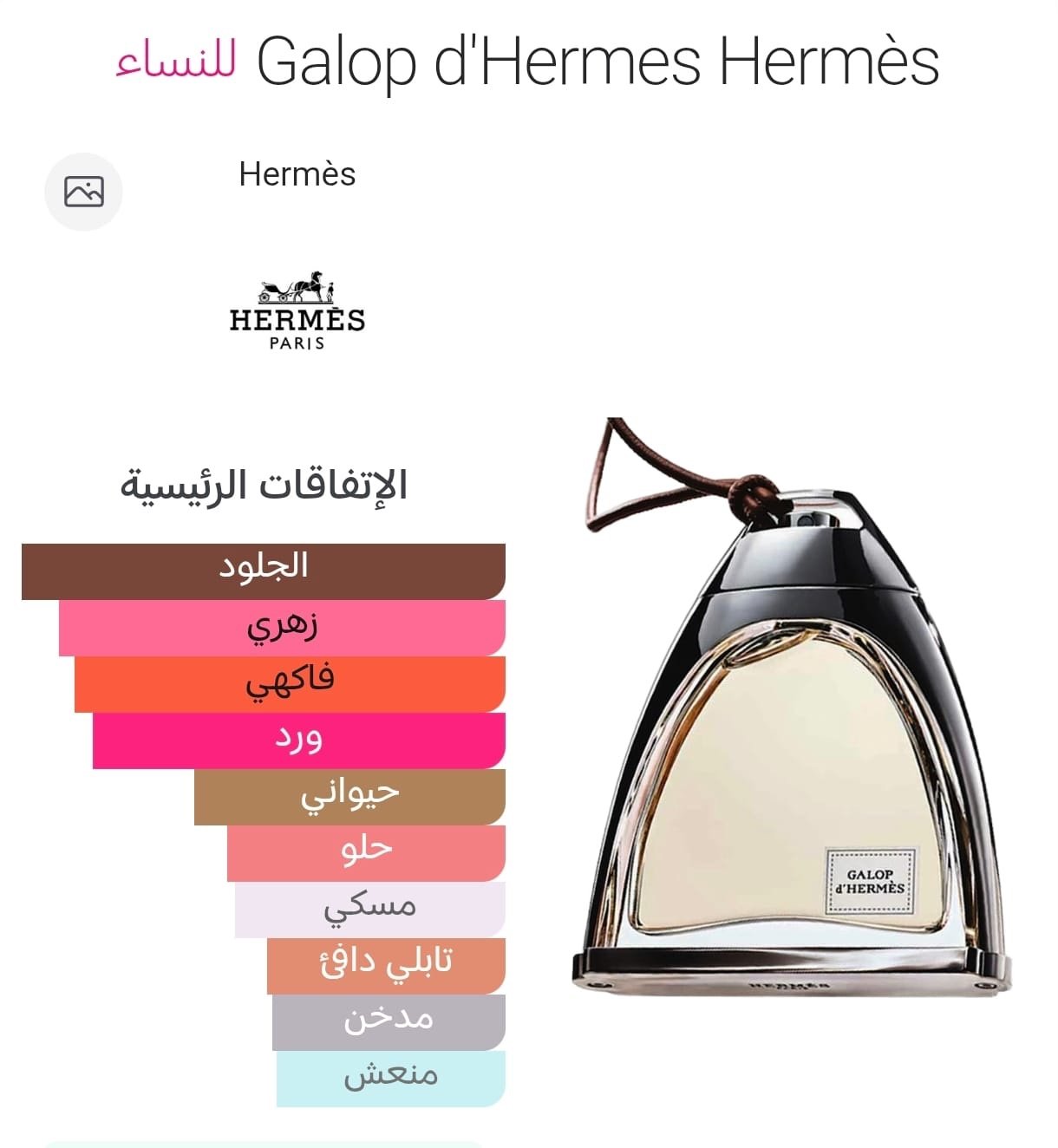 8ae2db4f d1b5 42d3 948c e49329128999