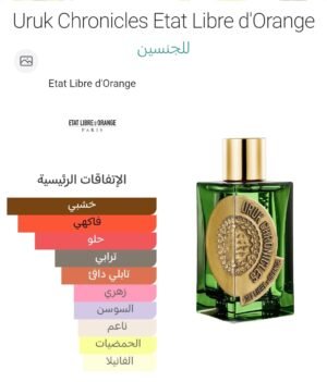 8d3880c3 af70 4ae1 8397 ddef84510ce9