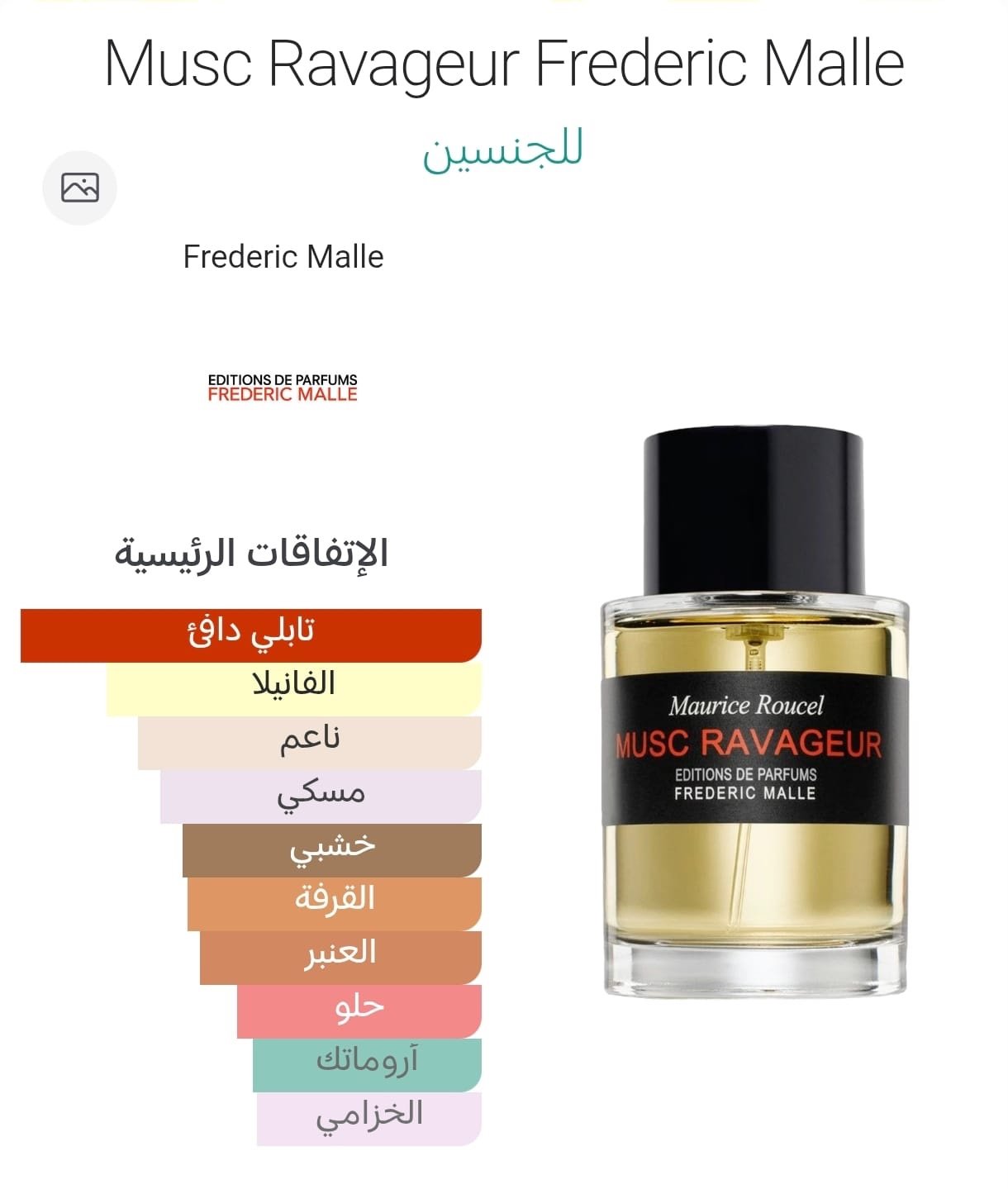 903e534a 921e 4c9a b1d7 d5c965bc6430