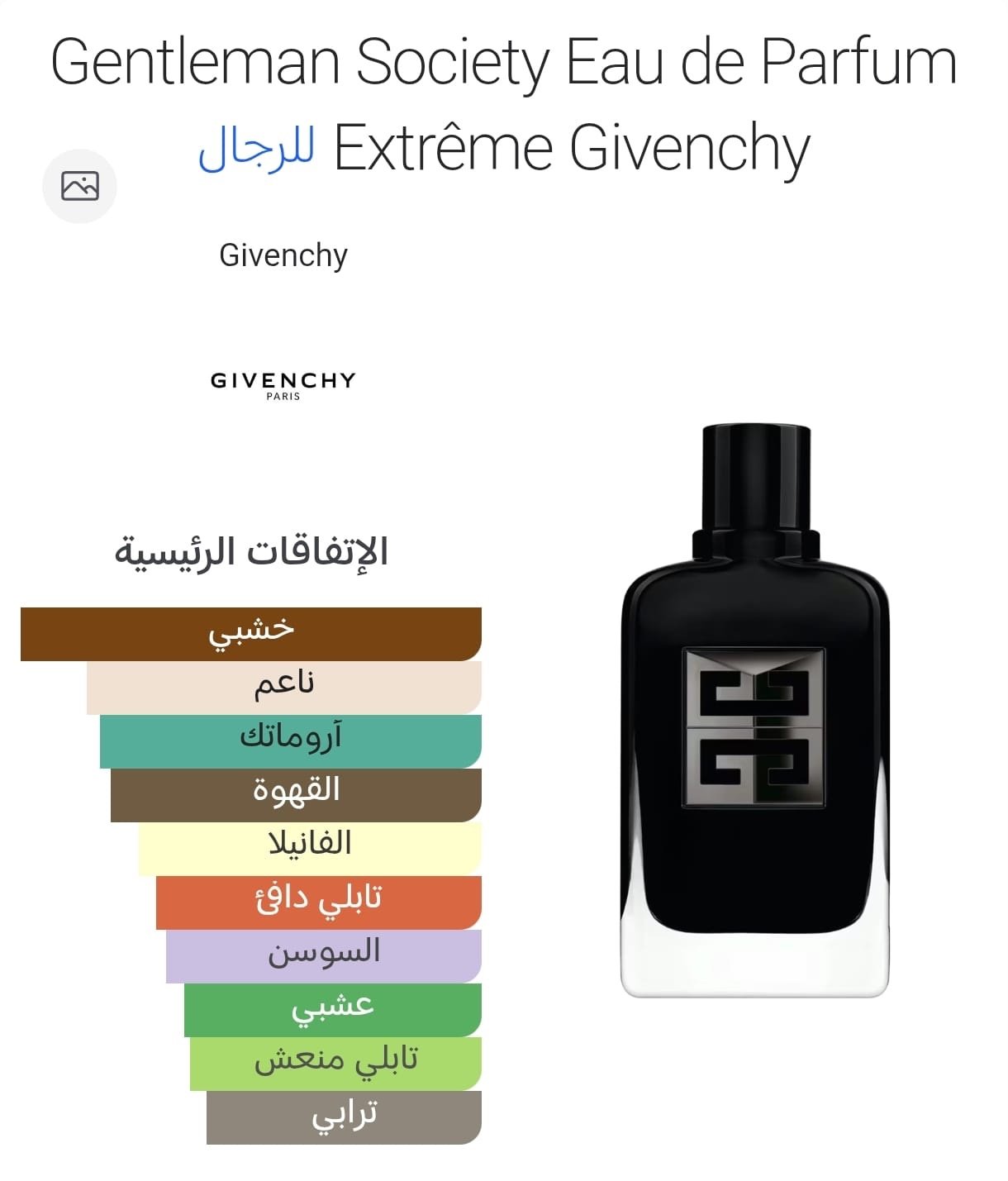 93717bac-9e0b-459e-a943-aaf94c3a8848-2 93717bac 9e0b 459e a943 aaf94c3a8848