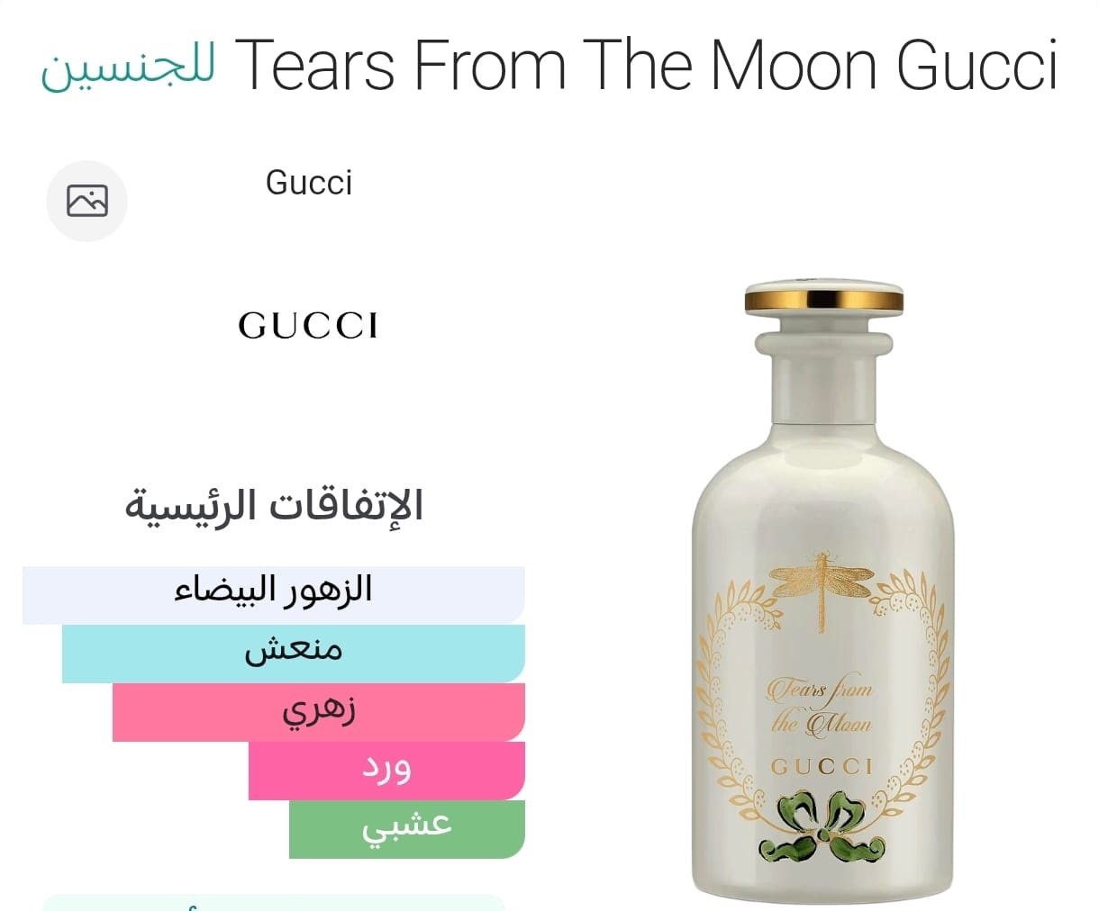 93d133d9 fb54 447a b86e 007e07f48b1c