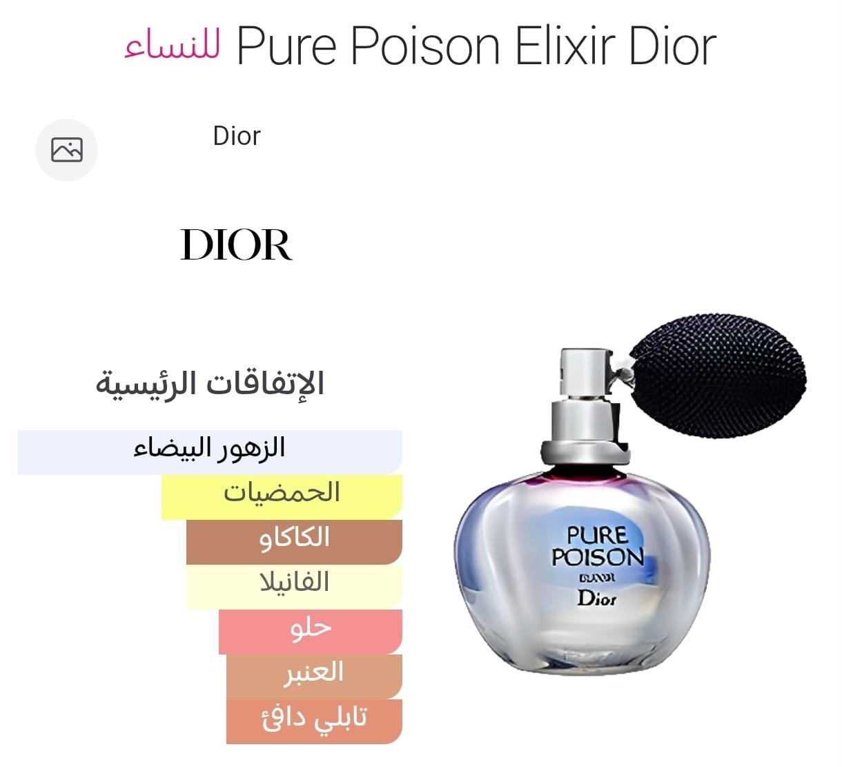 94a38476 cfca 4912 a3ab acb5fac14347