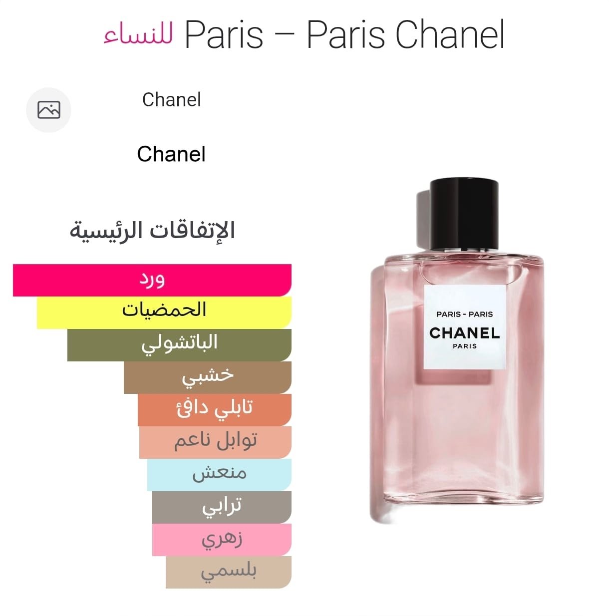 9c63d9dd a888 4967 a25c 785070a34bd6