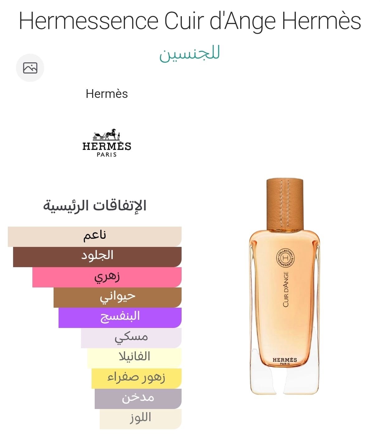 9cbe0b9a 3a39 40db 848c c8deee8e6e2e