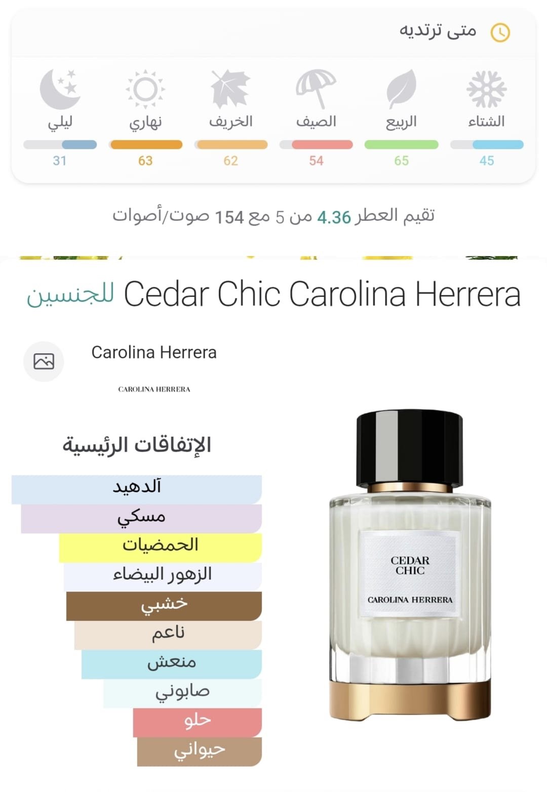 9df22c03 a58a 48bf 9acd bceef95f71db