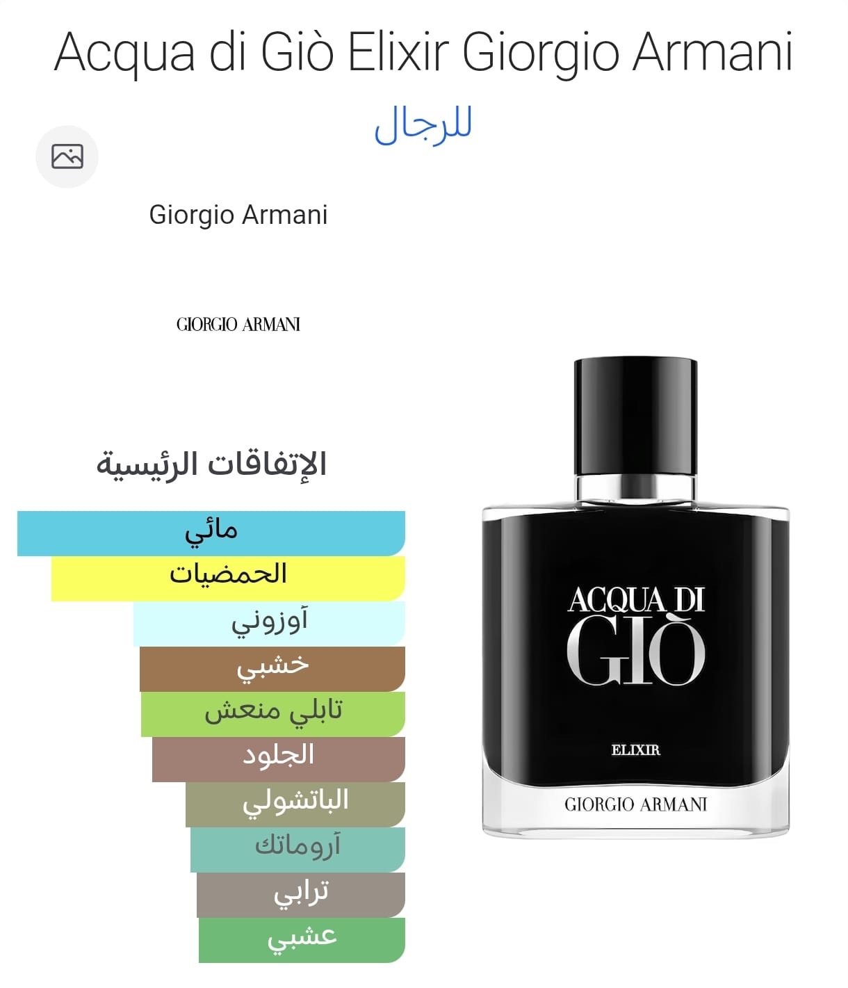 a20e2b51 bc81 451f a038 d22f47cef177