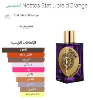 a2daaff4 c804 4de6 8486 1567ea09e203