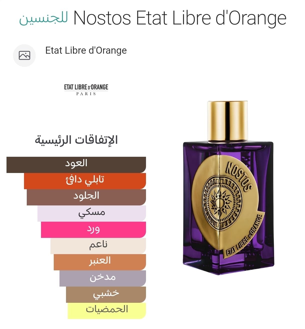 a2daaff4 c804 4de6 8486 1567ea09e203