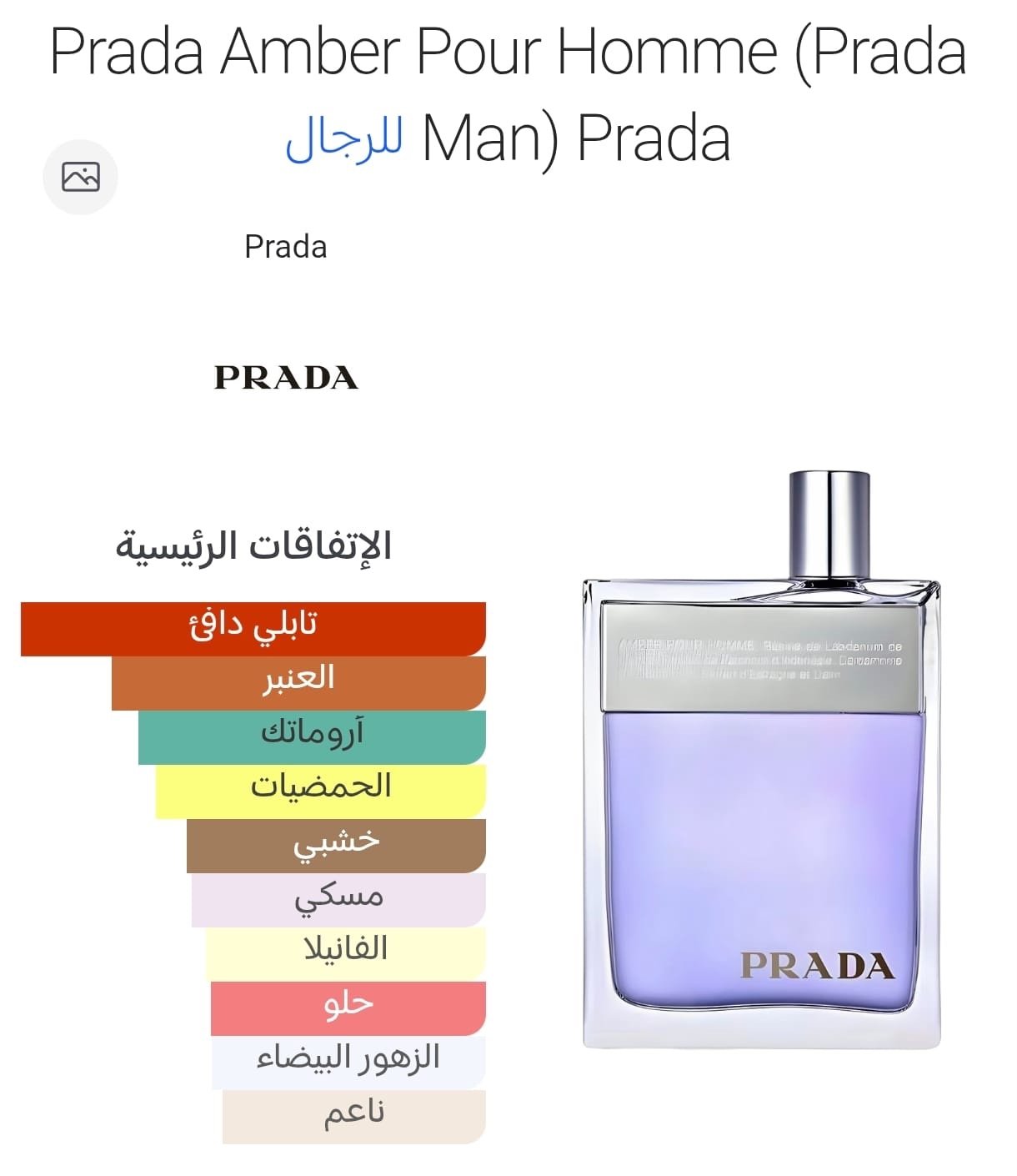 a5ca0c74-efc2-4bd1-9b12-a34ae7485cde a5ca0c74 efc2 4bd1 9b12 a34ae7485cde