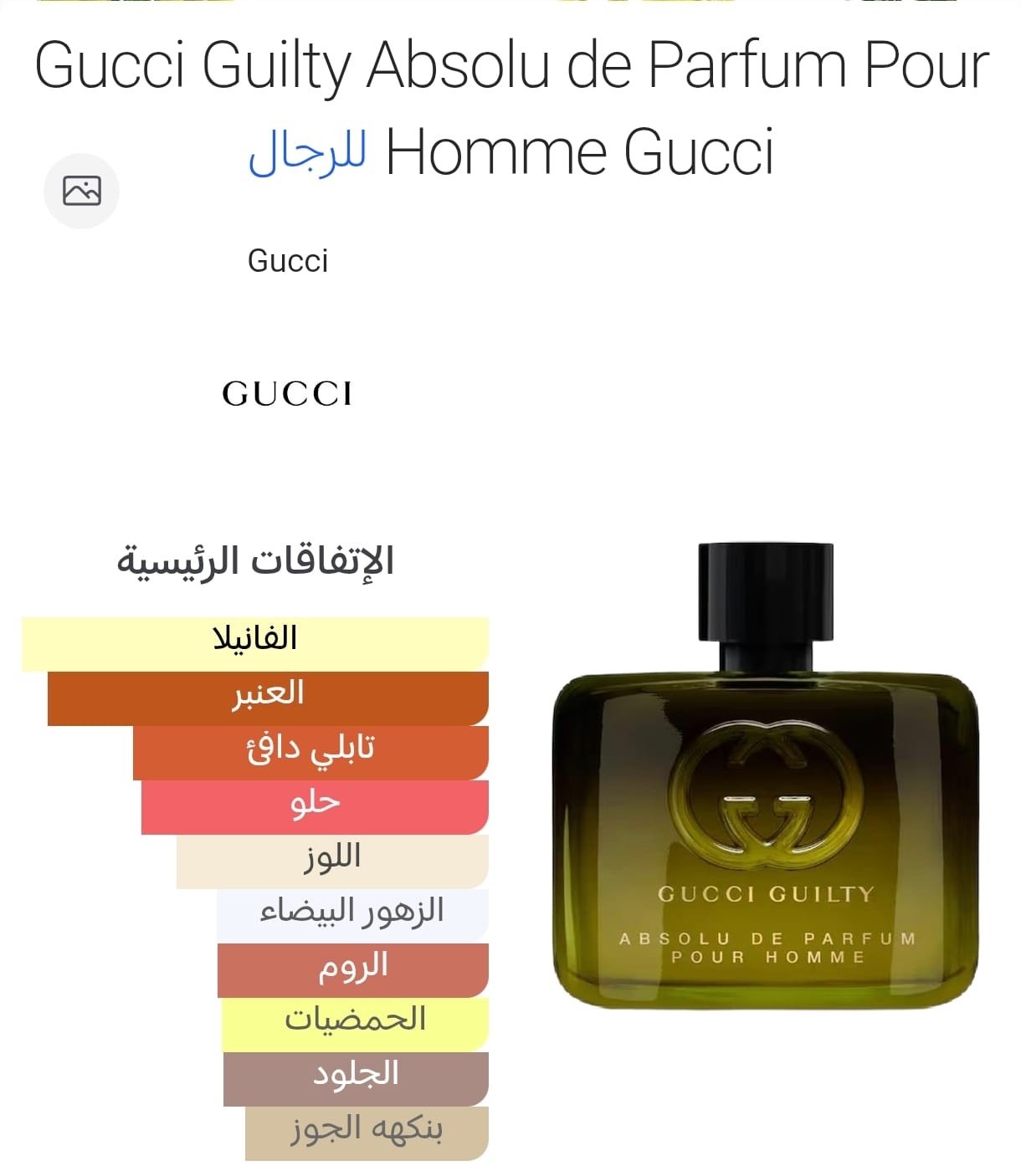 a767e00c 4897 4e76 ba26 4b385db347a2