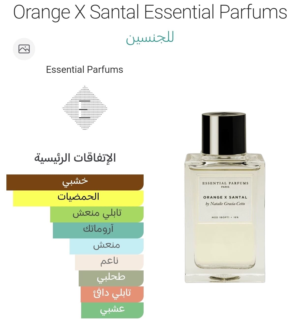 a80aa2fb db65 4a1a 93fa 00da2fdc85e4