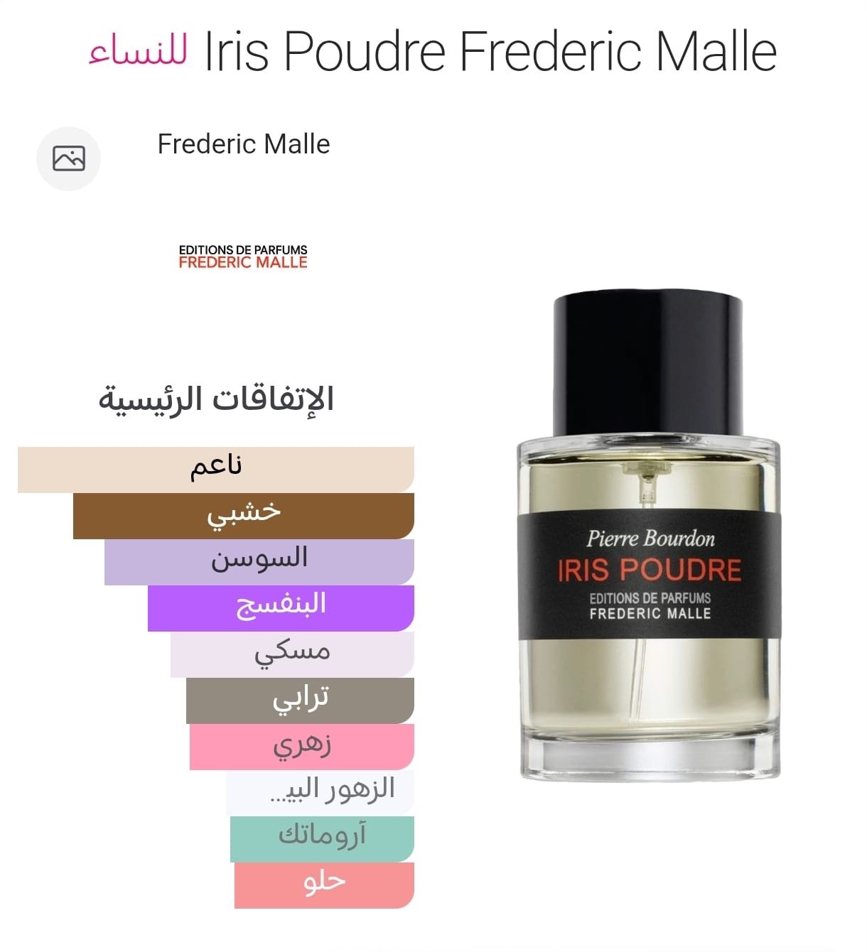 aad7f922 32a6 4428 a146 c1fdd3700544