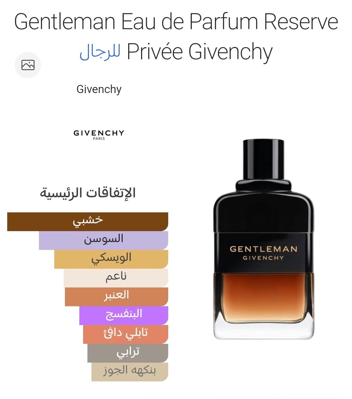 aee9403e 9a58 457d 9f4c 16f83e5b0c6a