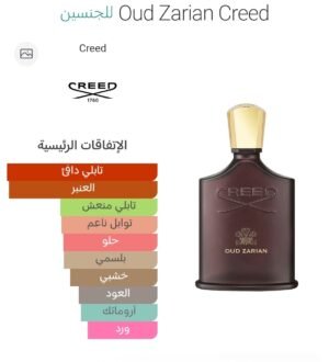 b48b26d6 1316 42d1 bbeb cf61c850ef73