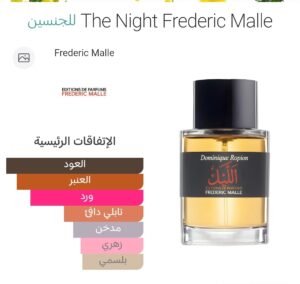 b69c3ea9 165b 4f1d 83e8 265ca5519eda