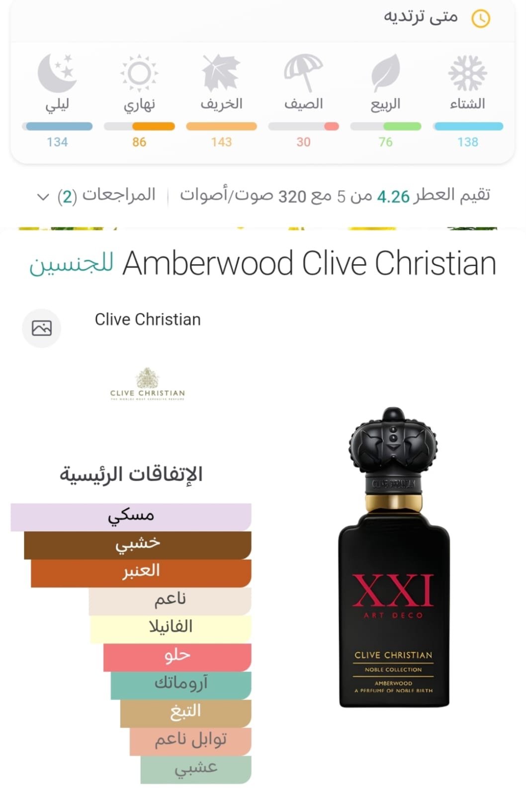 bc510ca2 a9a2 47a8 9af8 27ab6793ca2c