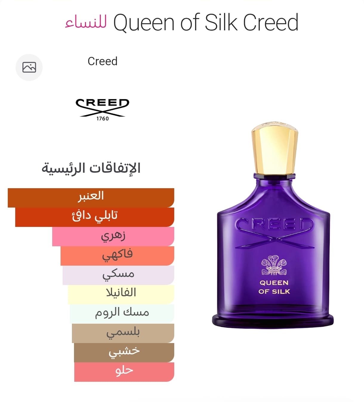 bf588520 43df 4260 9e0b fb864f1ce9af