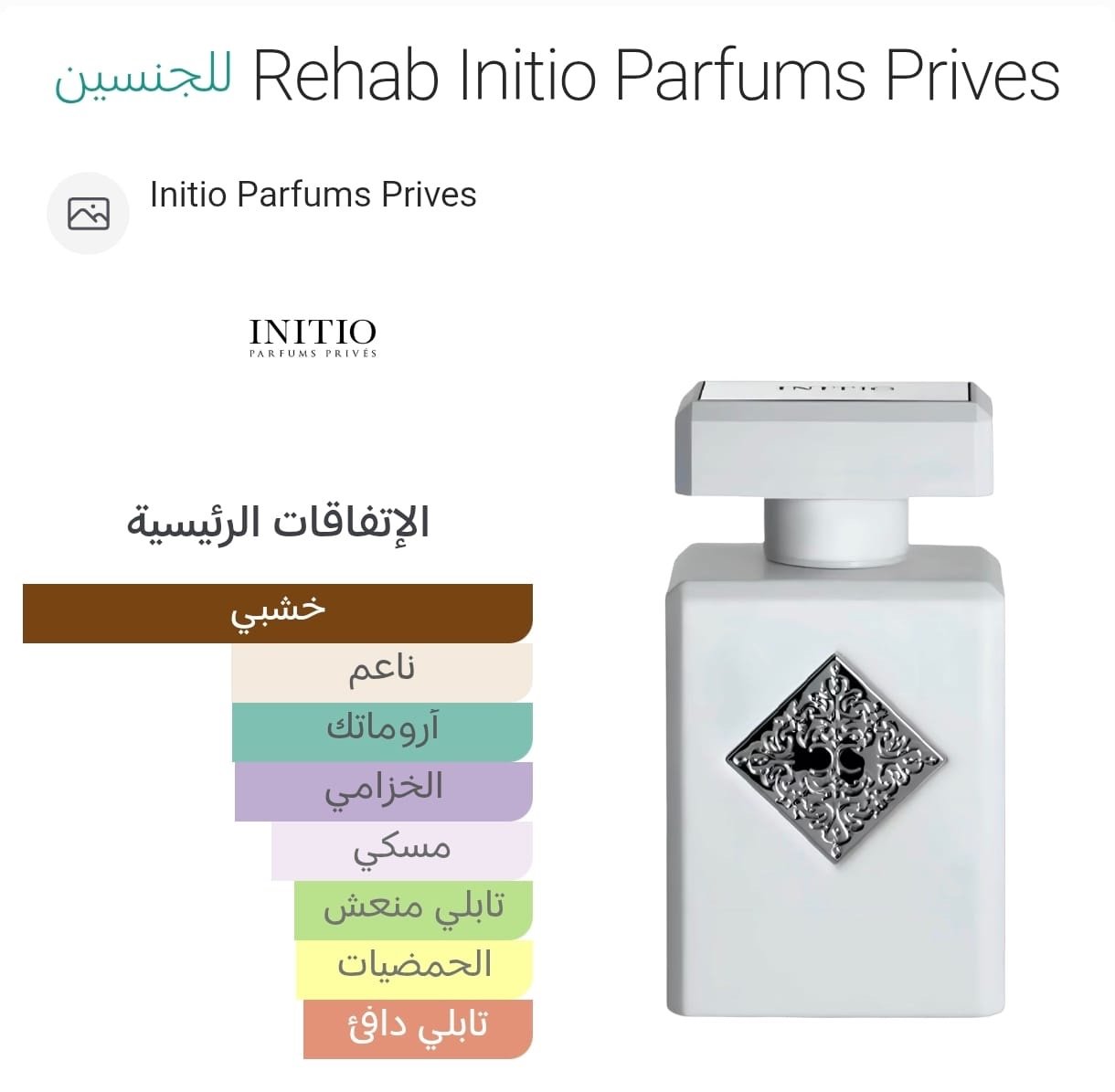 c7c55411 4d01 40ba a88c 587acfce5b5a