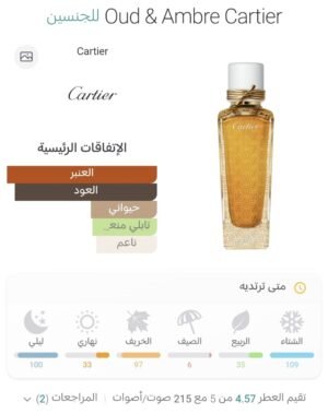 c9533e7e cdbb 45fb 8b82 054fb98c0182