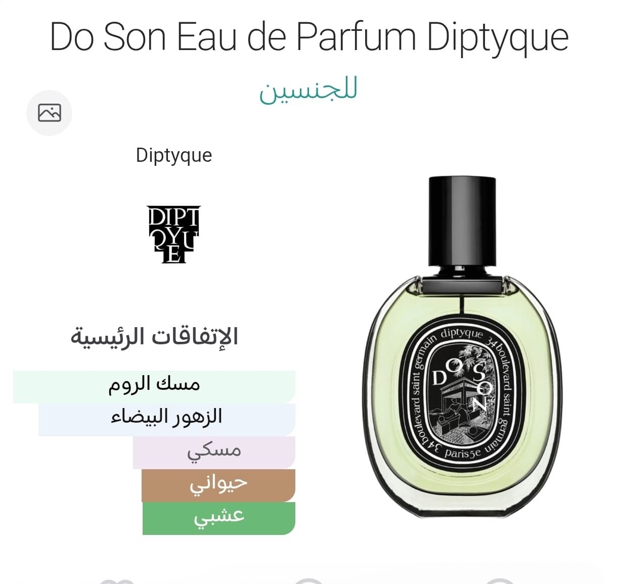 cc264432 b7cc 413a 9ca6 58d32ff19a10