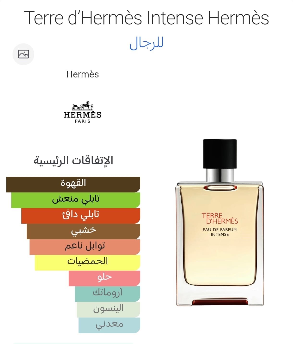 cde7c039 b1c8 495e b240 5b27b0fd2bad