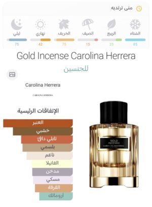 cdfd62de 82e4 4a62 b34a b981004eb1c0