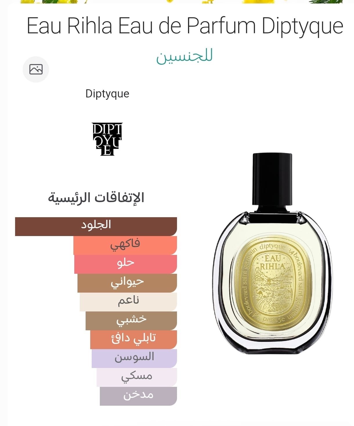 d287104f-3479-4f5a-8016-1dcfed47c5a7 d287104f 3479 4f5a 8016 1dcfed47c5a7