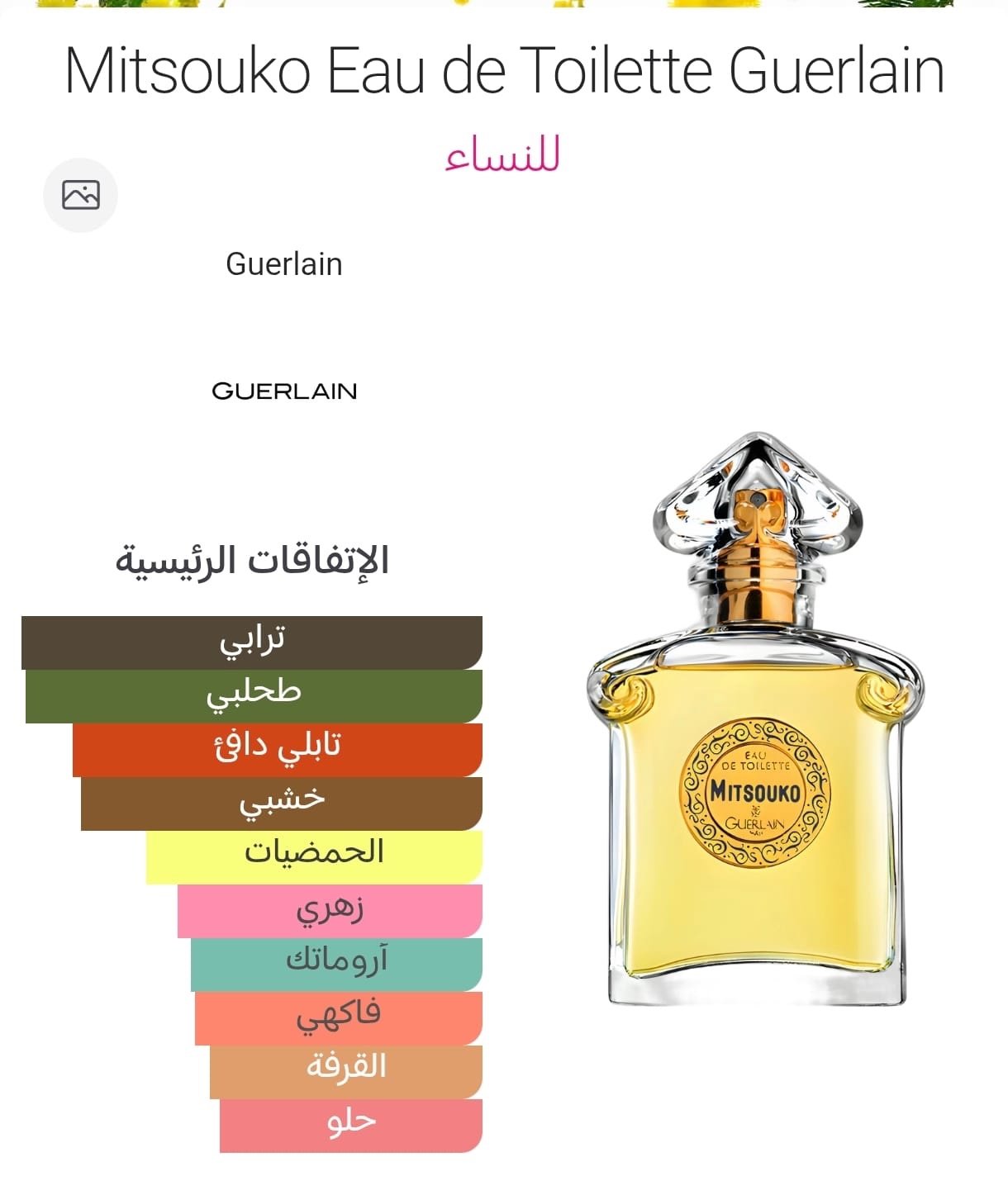 d4c02f9f-bbb6-4e88-94b4-673571f8b064-2 d4c02f9f bbb6 4e88 94b4 673571f8b064