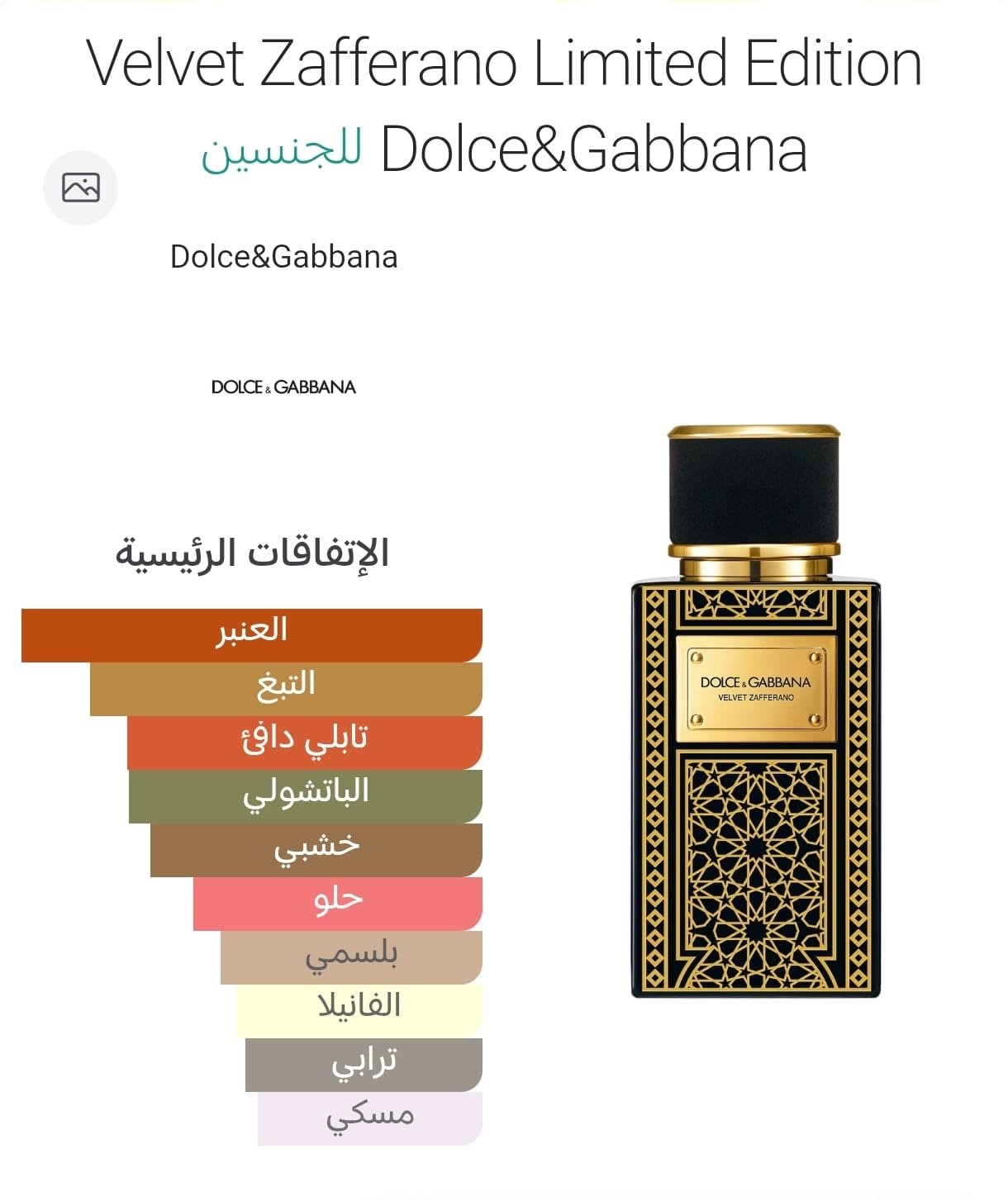 dc5fb7dc 174f 4ae8 977c a814306b2c19