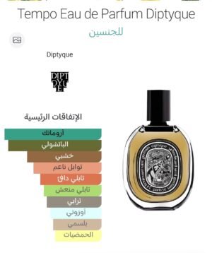 dd8e53f3 bac5 488d b4ec d75cd4db8539