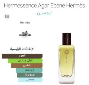 e1a39625 4058 4744 93ed 350d889bfa02