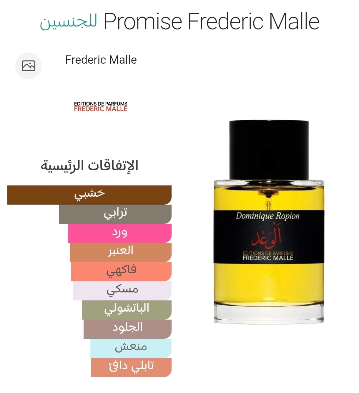 e23147c3 8b10 485f b432 c77aab64c7af