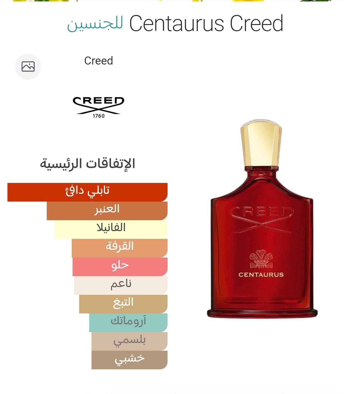 eaf899f9 1025 4367 83a1 bf1b1e5dfd39