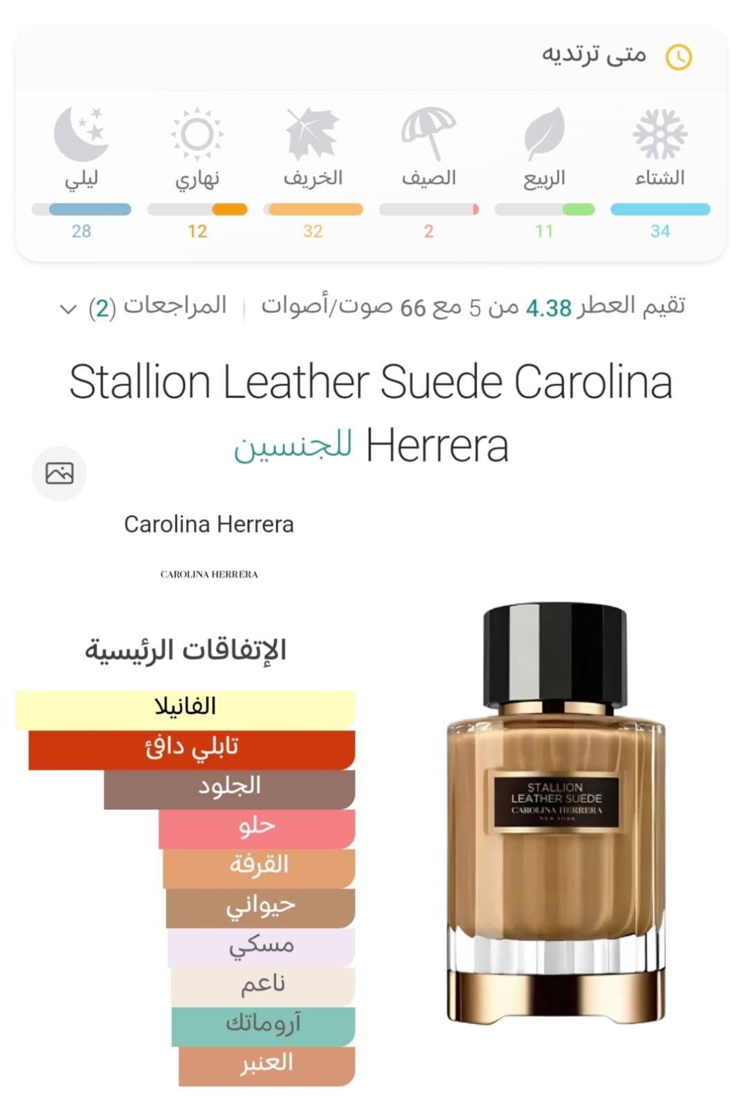 eb6c4200 82d7 4155 a846 e7b0381fdd0e